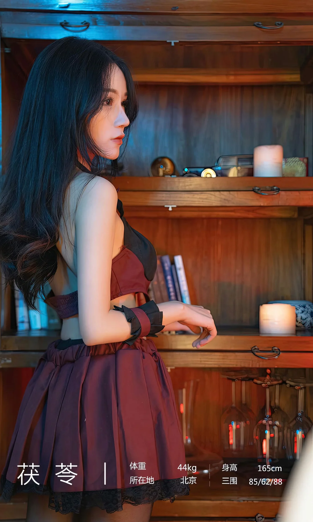 UGirls 爱尤物 No.2540 茯苓 低沸度 - 3