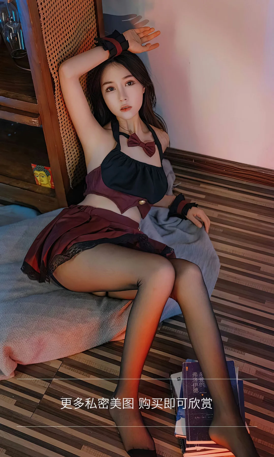 UGirls 爱尤物 No.2540 茯苓 低沸度 - 3