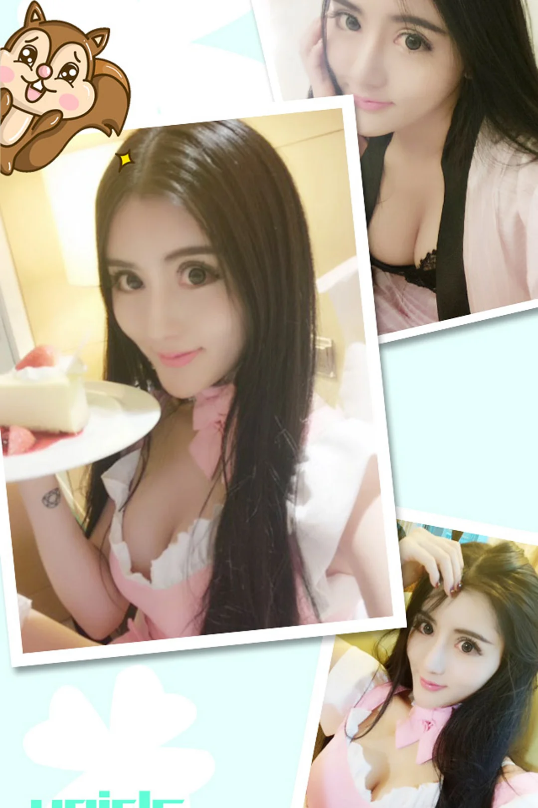 UGirls 爱尤物 No.258 Modo 金梓熙 - 2