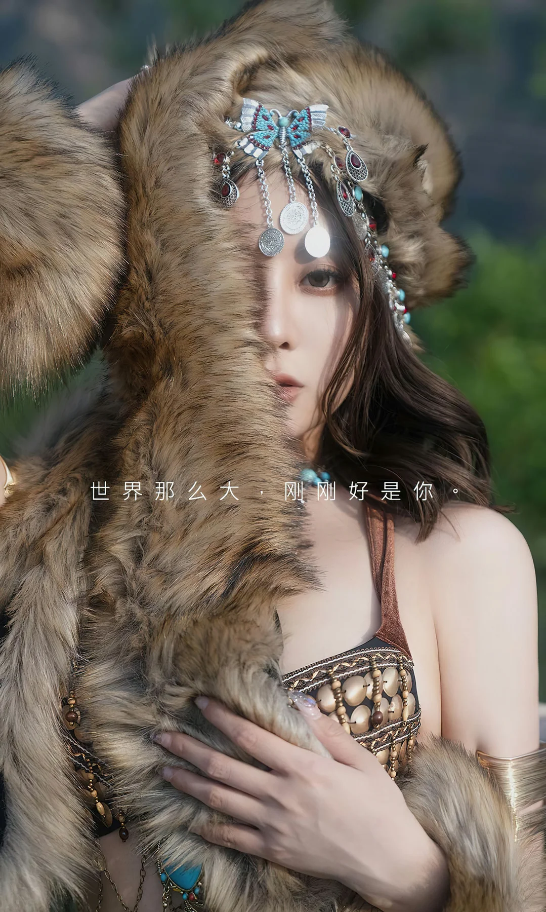 UGirls 爱尤物 No.2602 筱慧 刚刚好 - 2