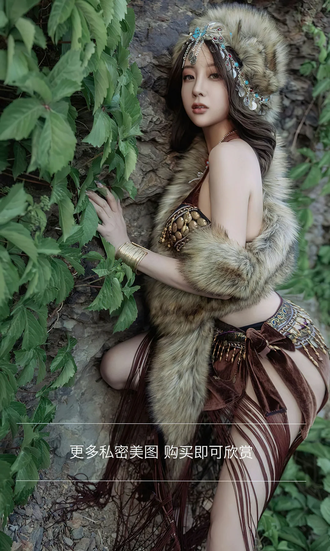 UGirls 爱尤物 No.2602 筱慧 刚刚好 - 3