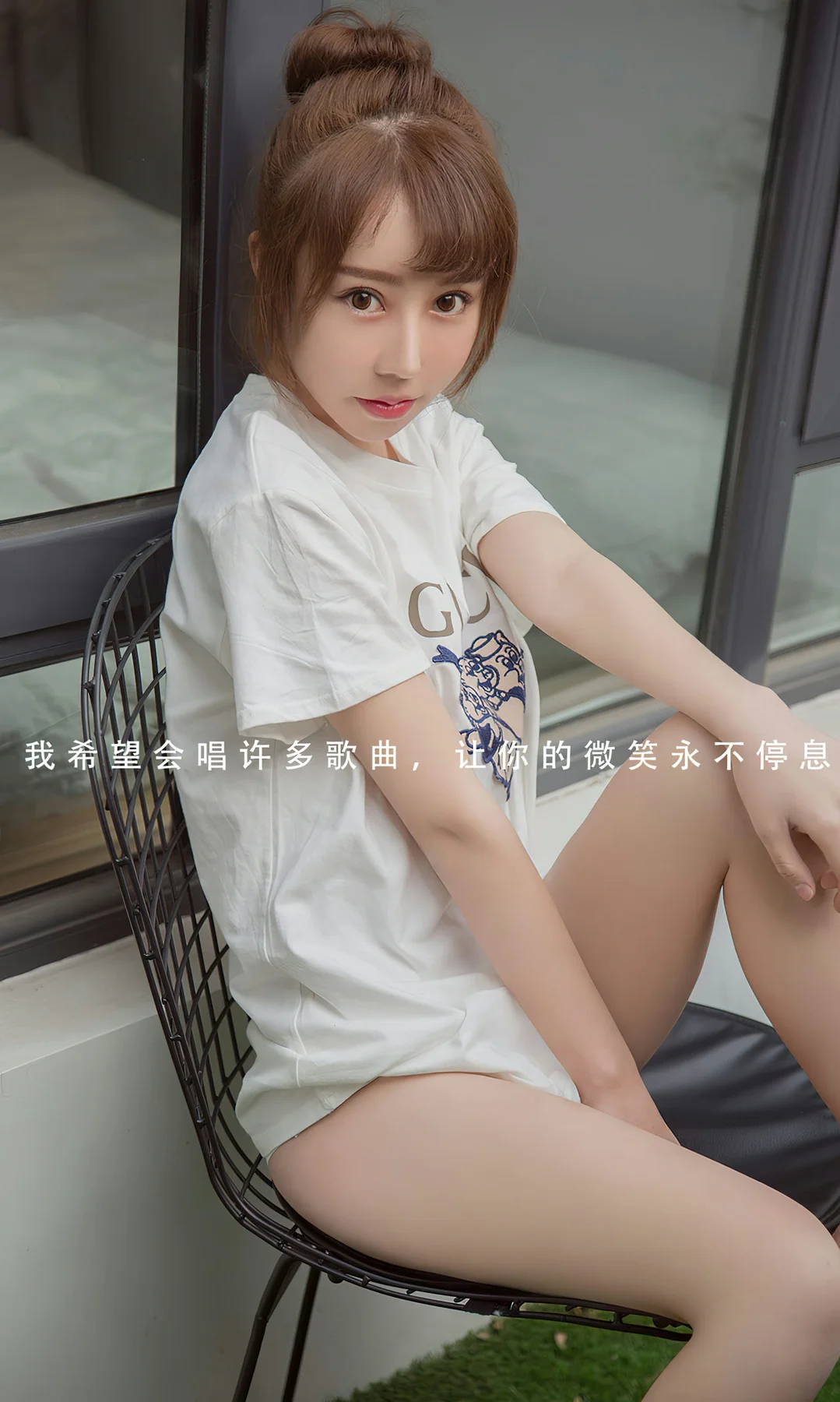 UGirls 爱尤物 No.2613 夏瑶 安静而美好 - 2