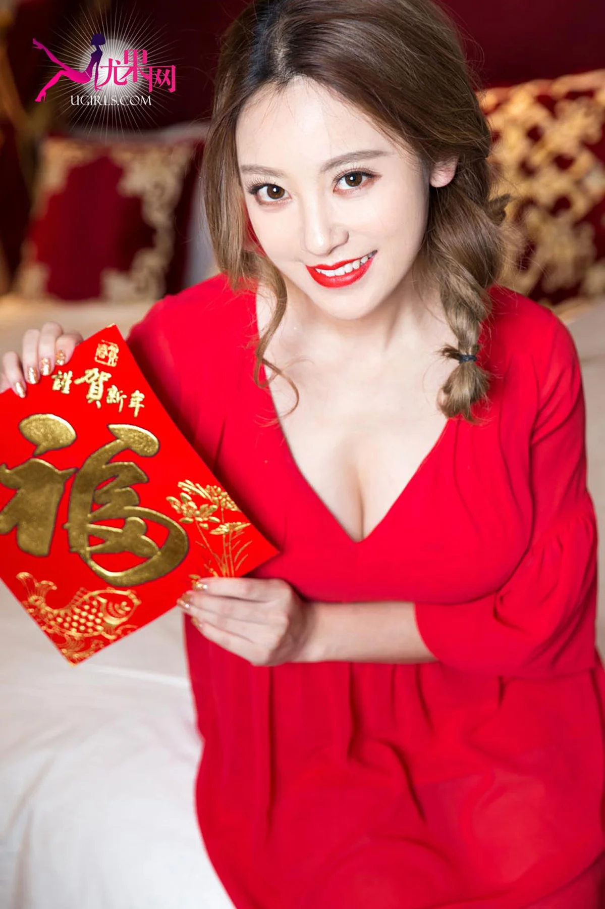 UGirls 爱尤物 No.265 Modo 美人闹新春 何曼丽 张鑫 - 4