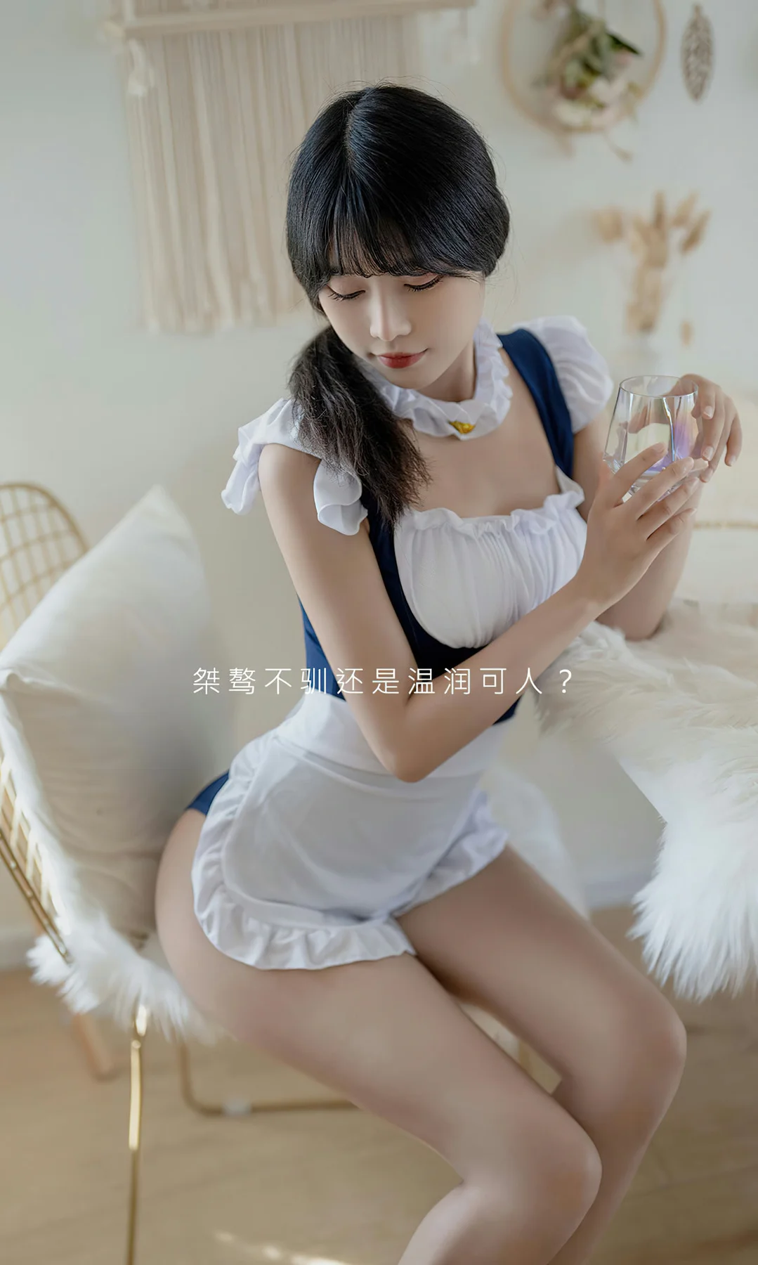 UGirls 爱尤物 No.2669 尤宠征服者 模特合辑 - 2