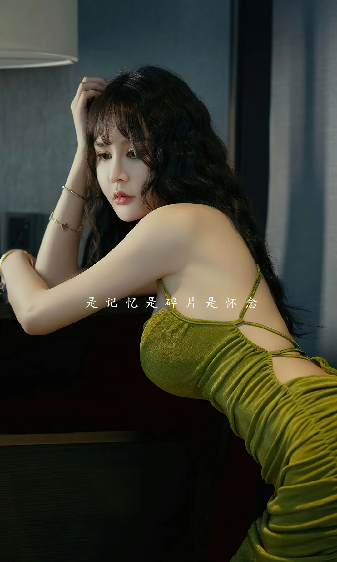 UGirls 爱尤物 No.2696 青树 记忆碎片 - 2