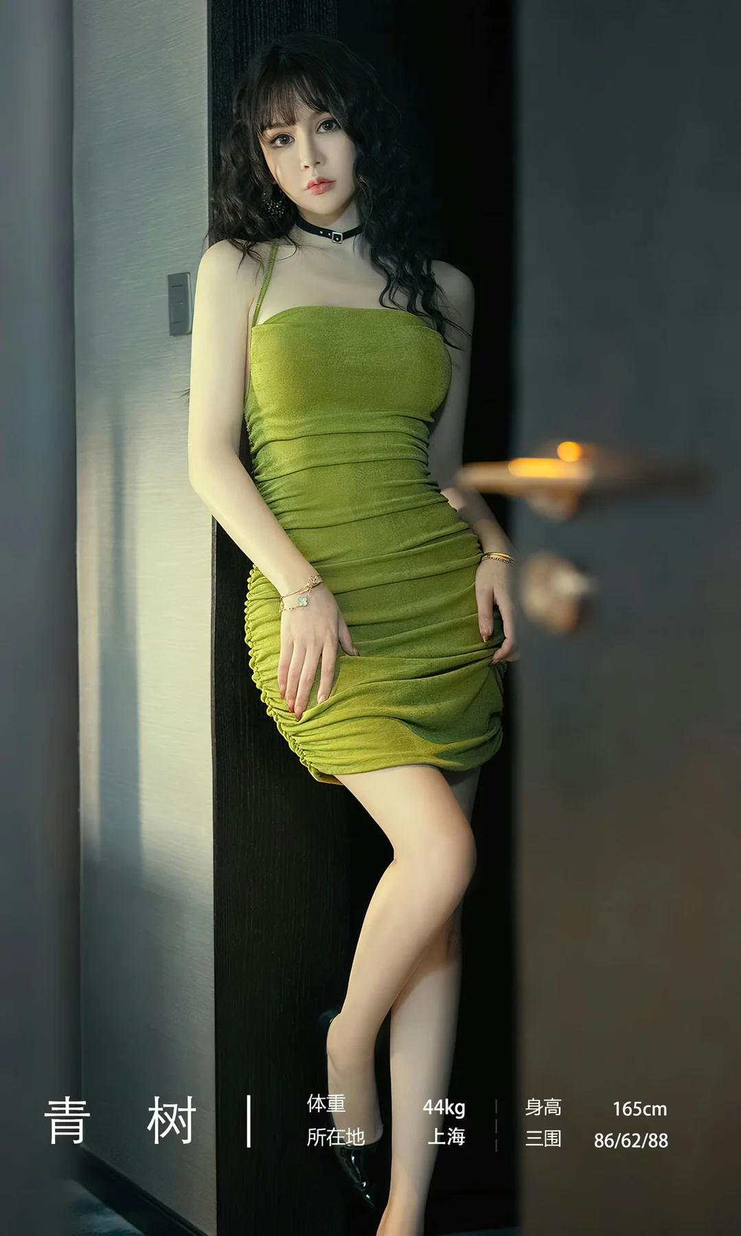 UGirls 爱尤物 No.2696 青树 记忆碎片 - 3