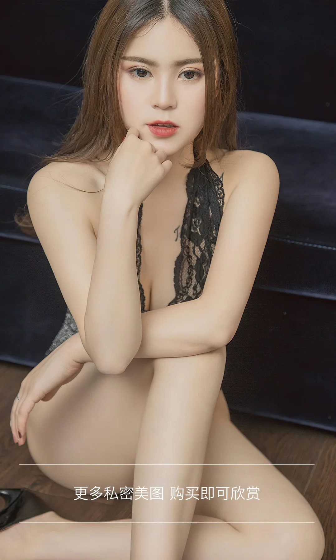 UGirls 爱尤物 No.2709 任婷婷 单曲循环 - 3