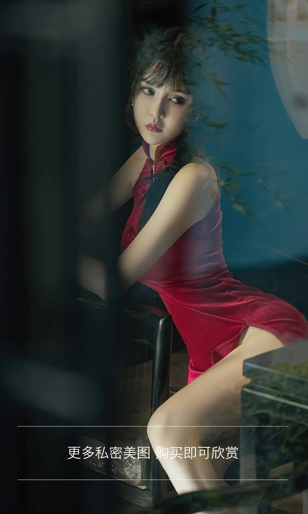 UGirls 爱尤物 No.2722 青树 花遇和风 - 3