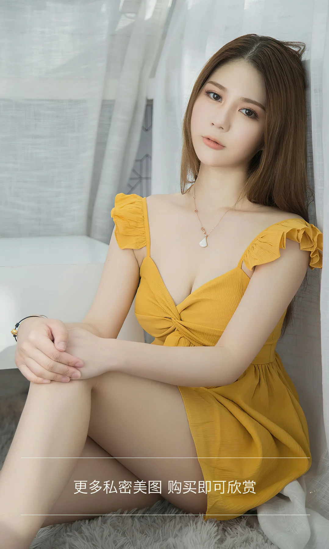 UGirls 爱尤物 No.2733  如歌 夜间萤火 - 3