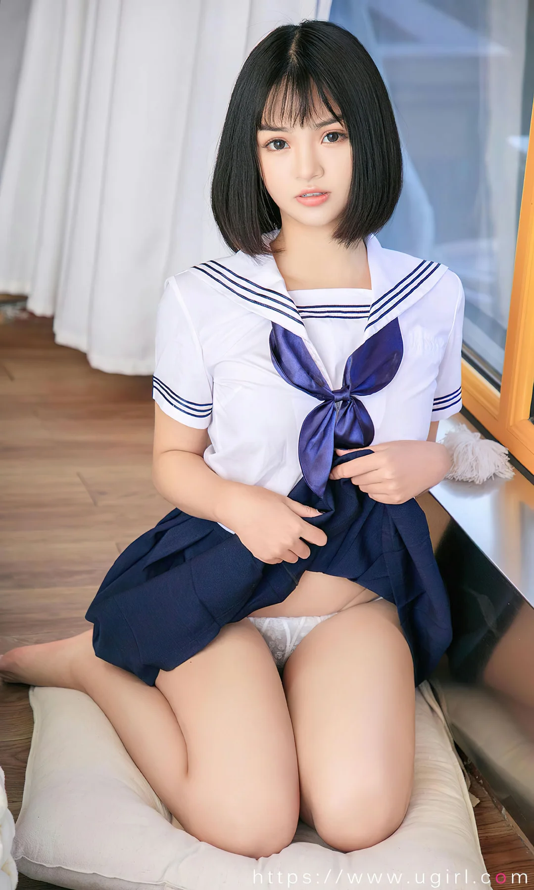 UGirls 爱尤物 No.2734  橘子 蜜桃香甜 - 5