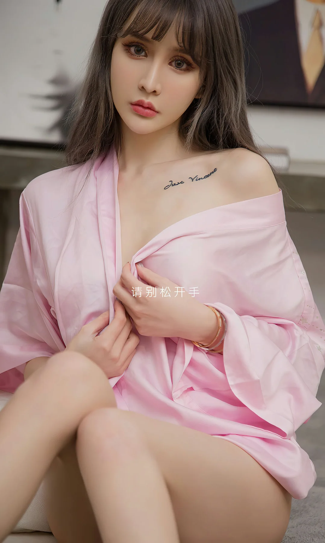 UGirls 爱尤物 No.2738  青树丝绸睡衣 - 2