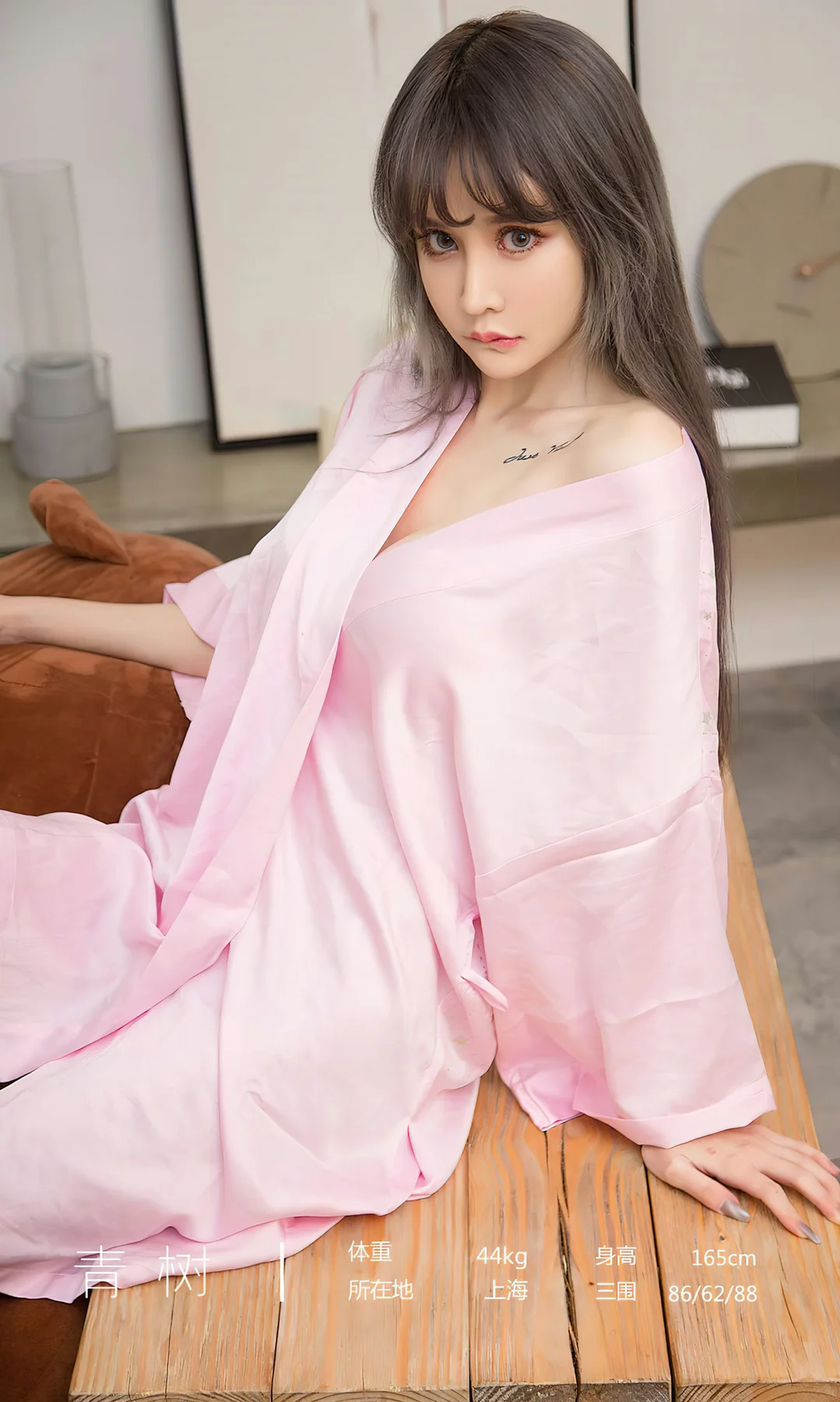 UGirls 爱尤物 No.2738  青树丝绸睡衣 - 3