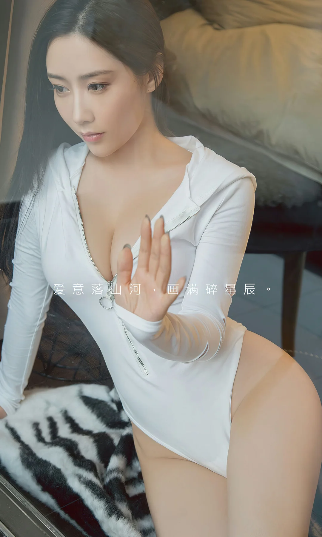 UGirls 爱尤物 No.2761  小仙 爱无对错 - 2