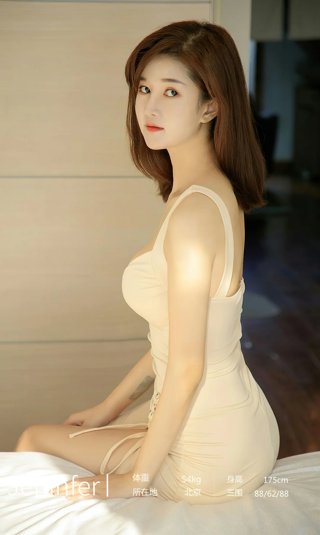 UGirls 爱尤物 No.2764  jeninfer 最短的情诗 - 3