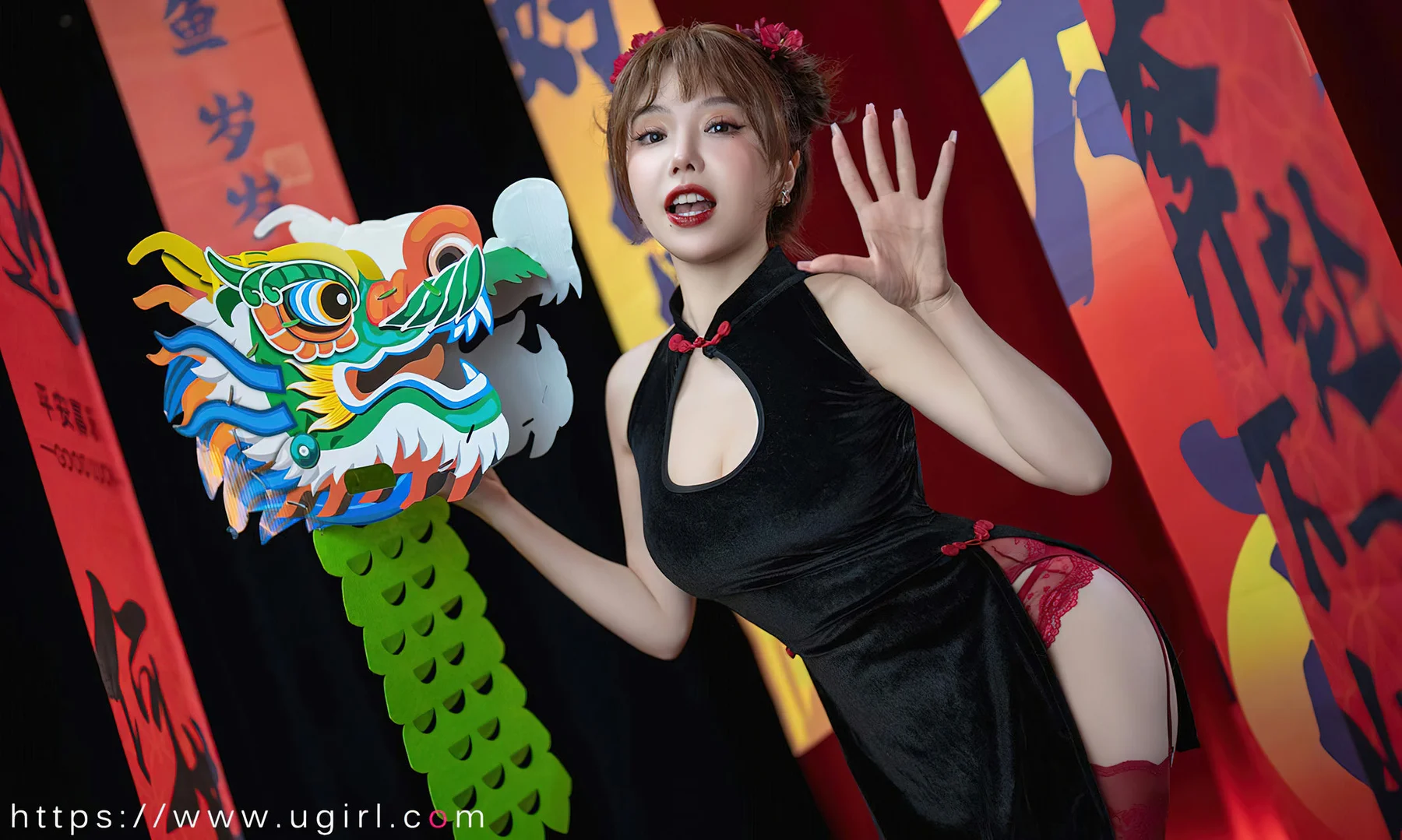 UGirls 爱尤物 No.2769  妮小妖 新年快乐 - 8