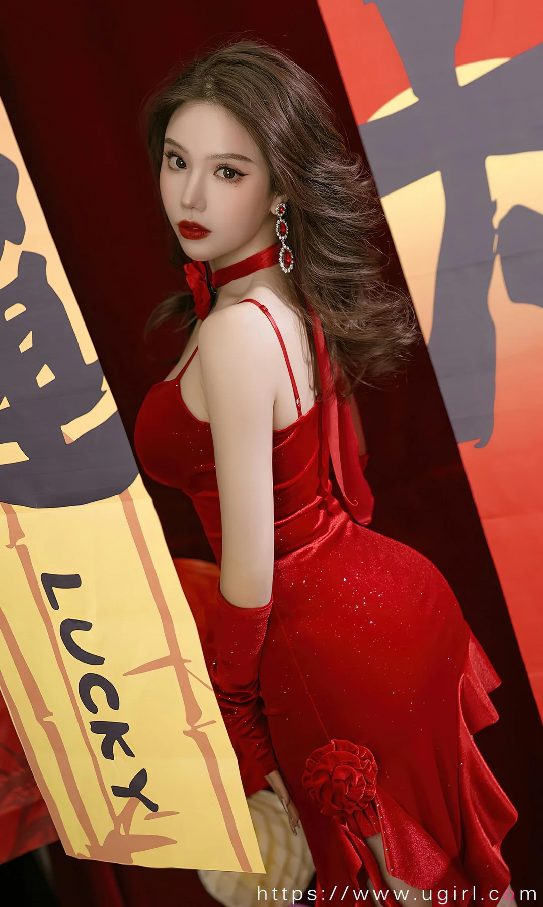 UGirls 爱尤物 No.2771  妮小妖 三餐烟火 - 7