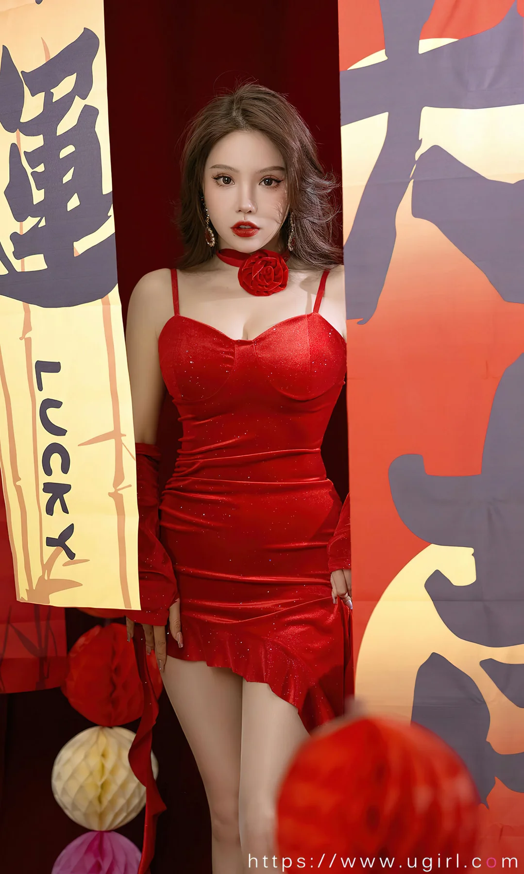 UGirls 爱尤物 No.2771  妮小妖 三餐烟火 - 9