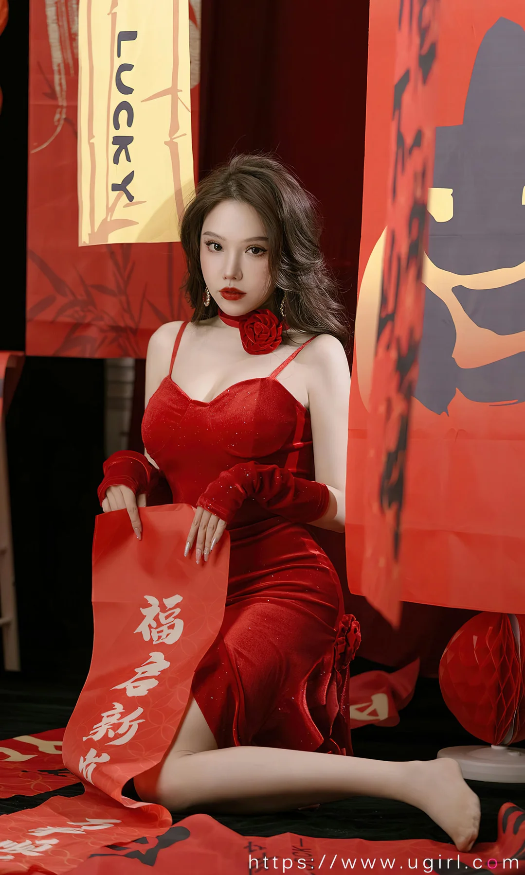 UGirls 爱尤物 No.2771  妮小妖 三餐烟火 - 6