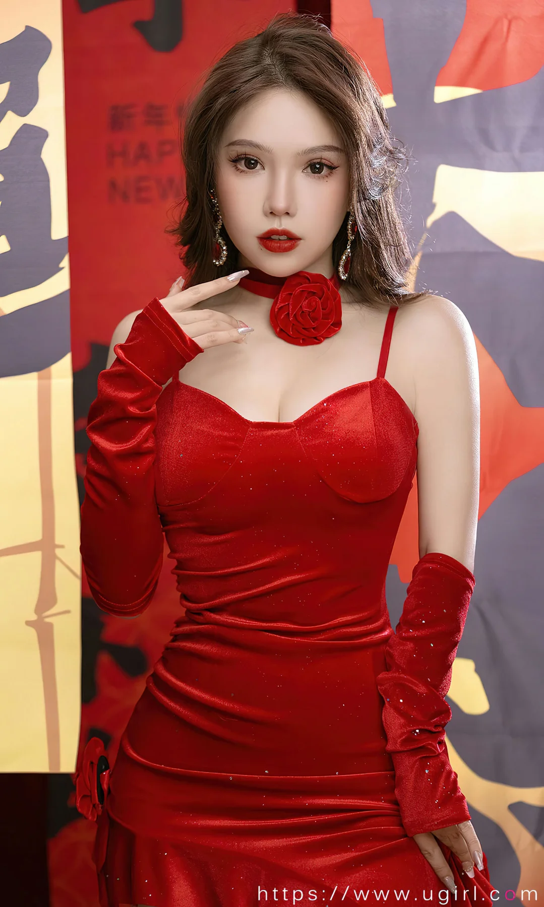 UGirls 爱尤物 No.2771  妮小妖 三餐烟火 - 7