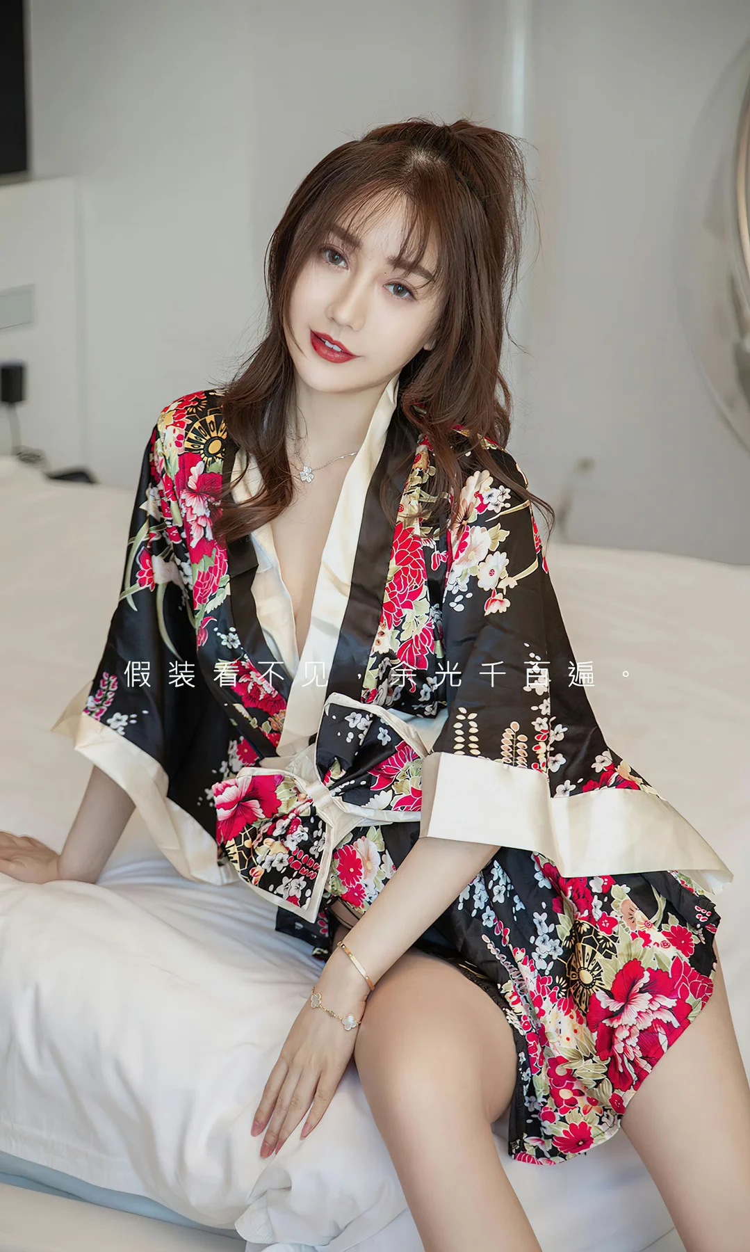 UGirls 爱尤物 No.2778  王翊涵 余光 - 2