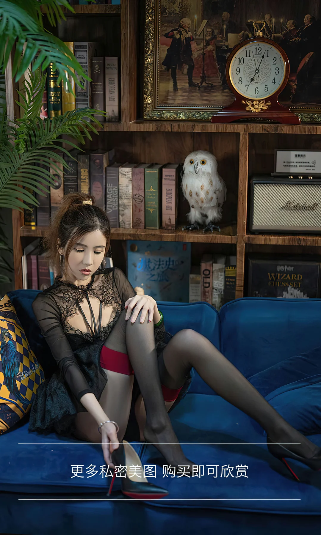 UGirls 爱尤物 No.2793  田小燕 无限回响 - 3