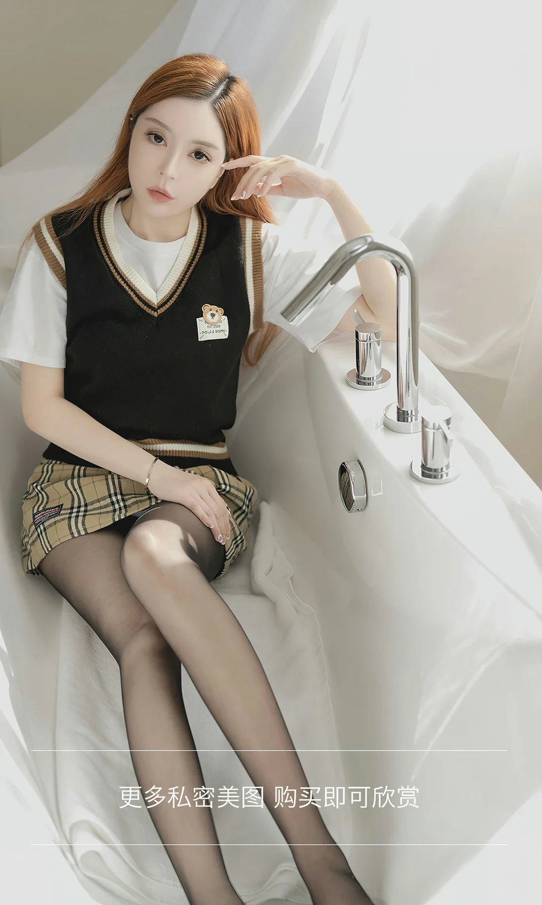 UGirls 爱尤物 No.2814  媛媛 还是喜欢你 - 3