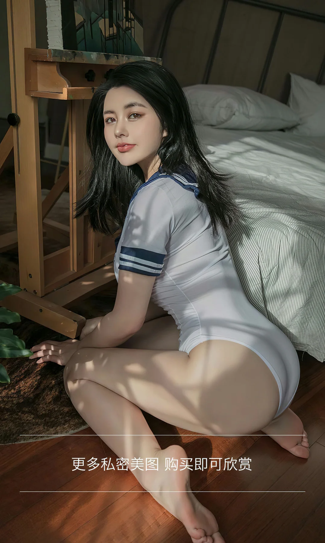 UGirls 爱尤物 No.2818  娜露 枕上书 - 3