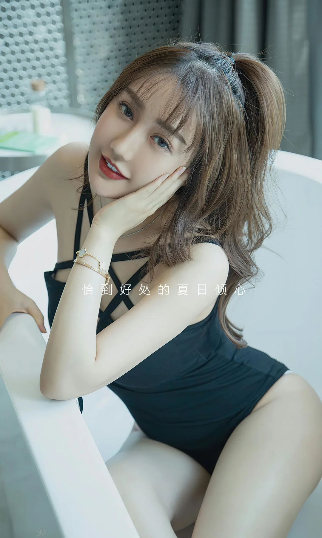 UGirls 爱尤物 No.2835 王翊涵 夏日倾心 - 2