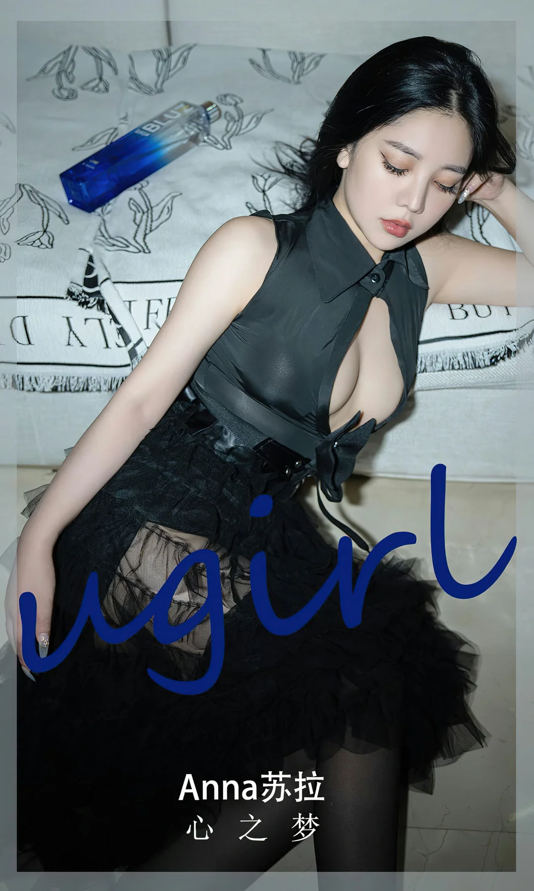 UGirls 爱尤物 No.2841 anna苏拉 心之梦 - 1