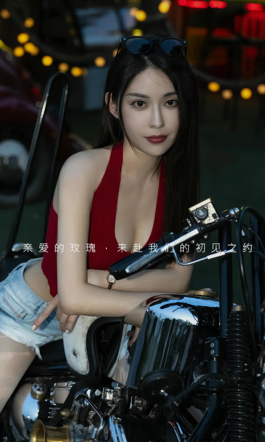 UGirls 爱尤物 No.2875 natasha 玫瑰的来信 - 2