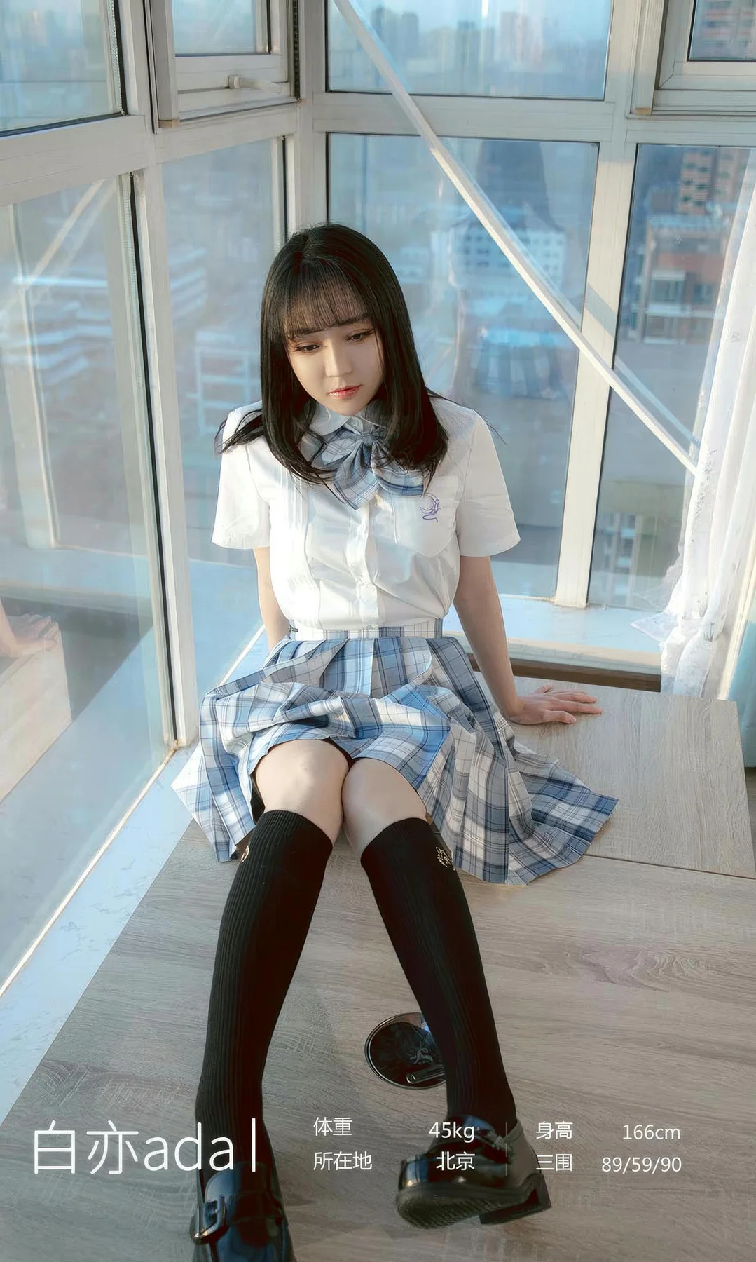 UGirls 爱尤物 No.2929 白亦ada 香色格子裙 - 3