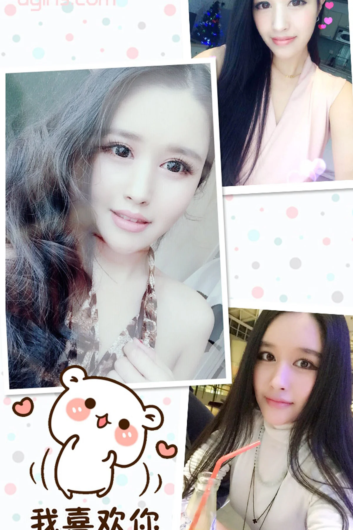 UGirls 爱尤物 No.302 Modo 李若颜 - 2