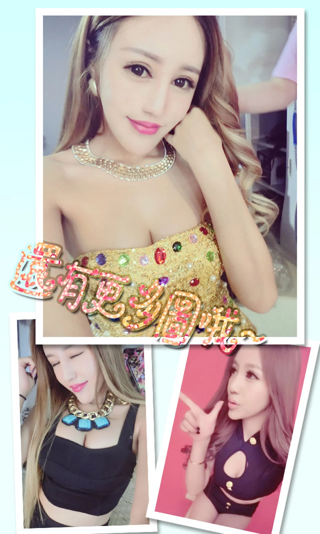 UGirls 爱尤物 No.314 Modo 李娅索 - 2