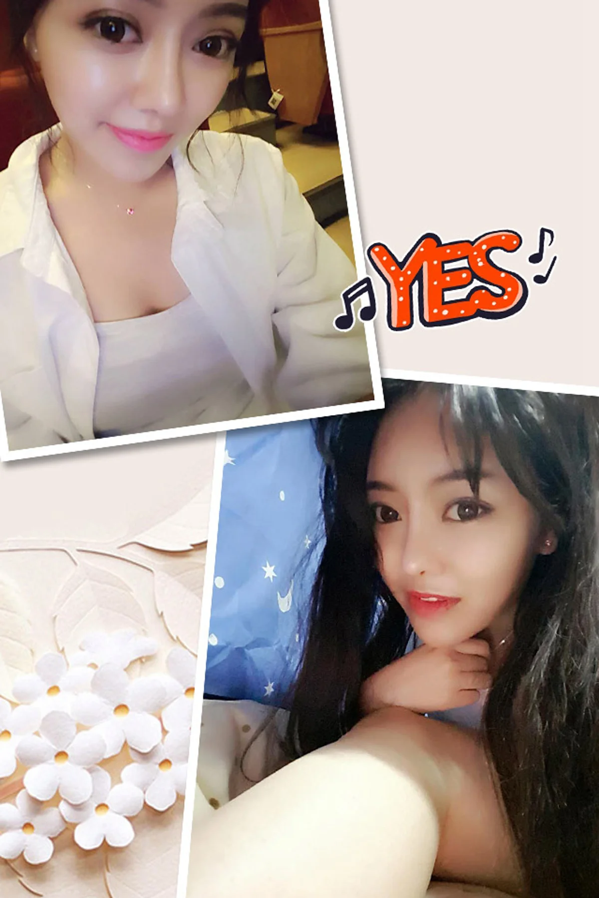 UGirls 爱尤物 No.326 Modo 郭潇潇 - 2