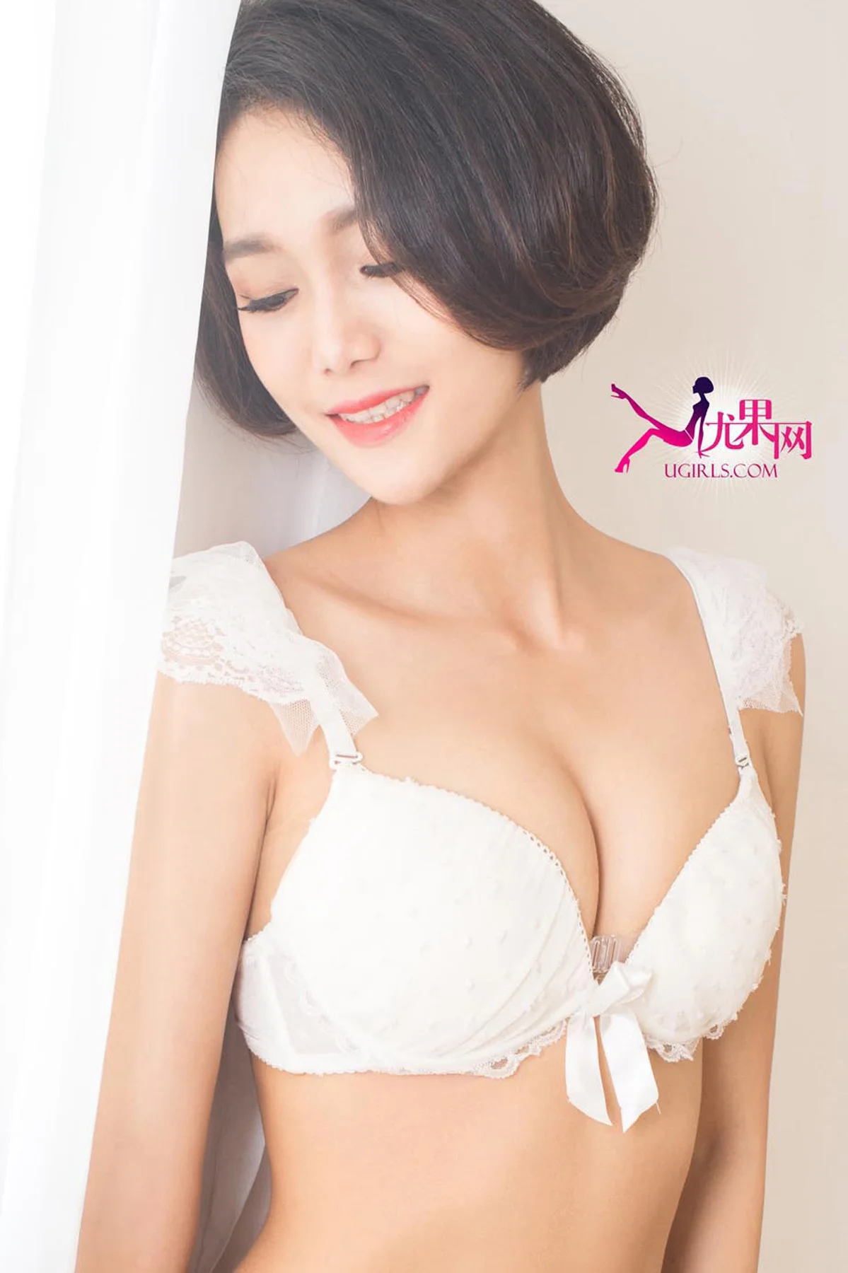 UGirls 爱尤物 No.332 Modo 曾娜 - 7