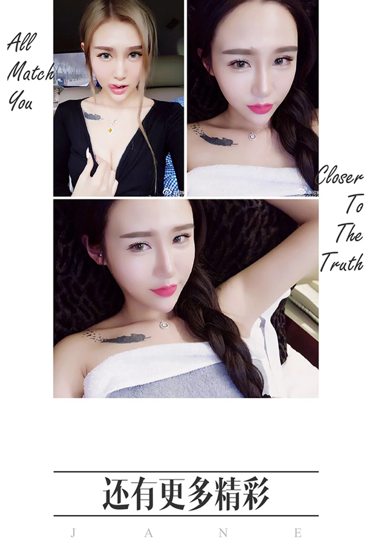 UGirls 爱尤物 No.363 Modo 欣杨kitty - 2