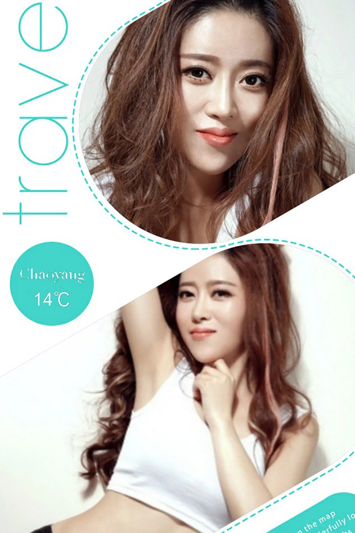 UGirls 爱尤物 No.380 Modo 夏雪儿 - 2