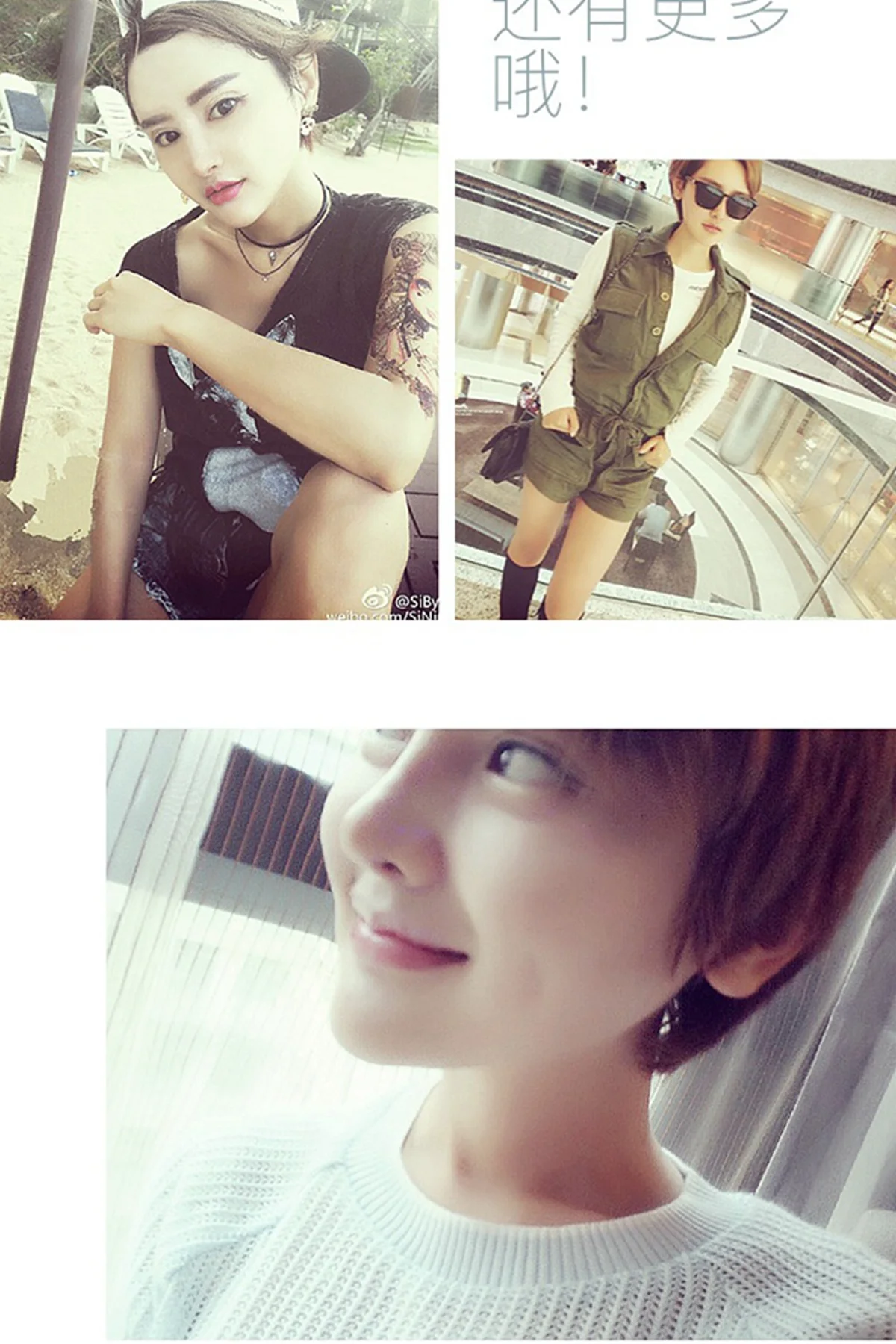 UGirls 爱尤物 No.381 Modo 李思宁 - 2