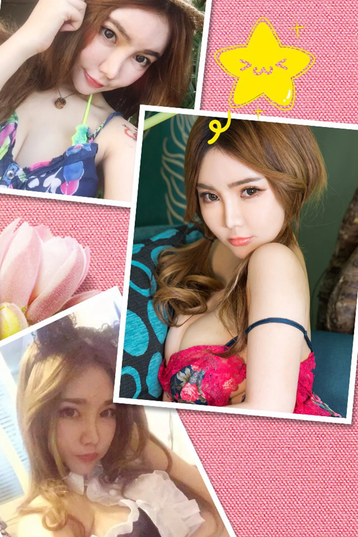 UGirls 爱尤物 No.387 Modo 温鈊怡端午大放送 - 2