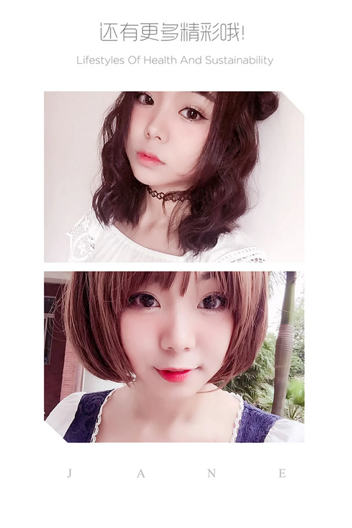 UGirls 爱尤物 No.394 Modo 空灵感 - 2