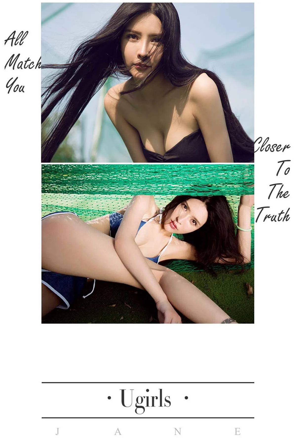 UGirls 爱尤物 No.402 Modo 金鑫 - 2