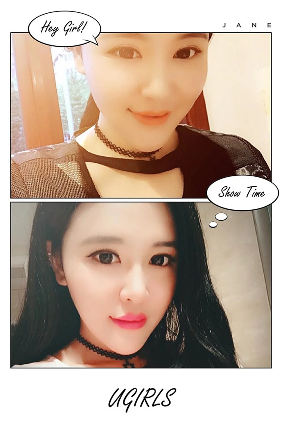 UGirls 爱尤物 No.418 Modo 刘钰儿 - 2