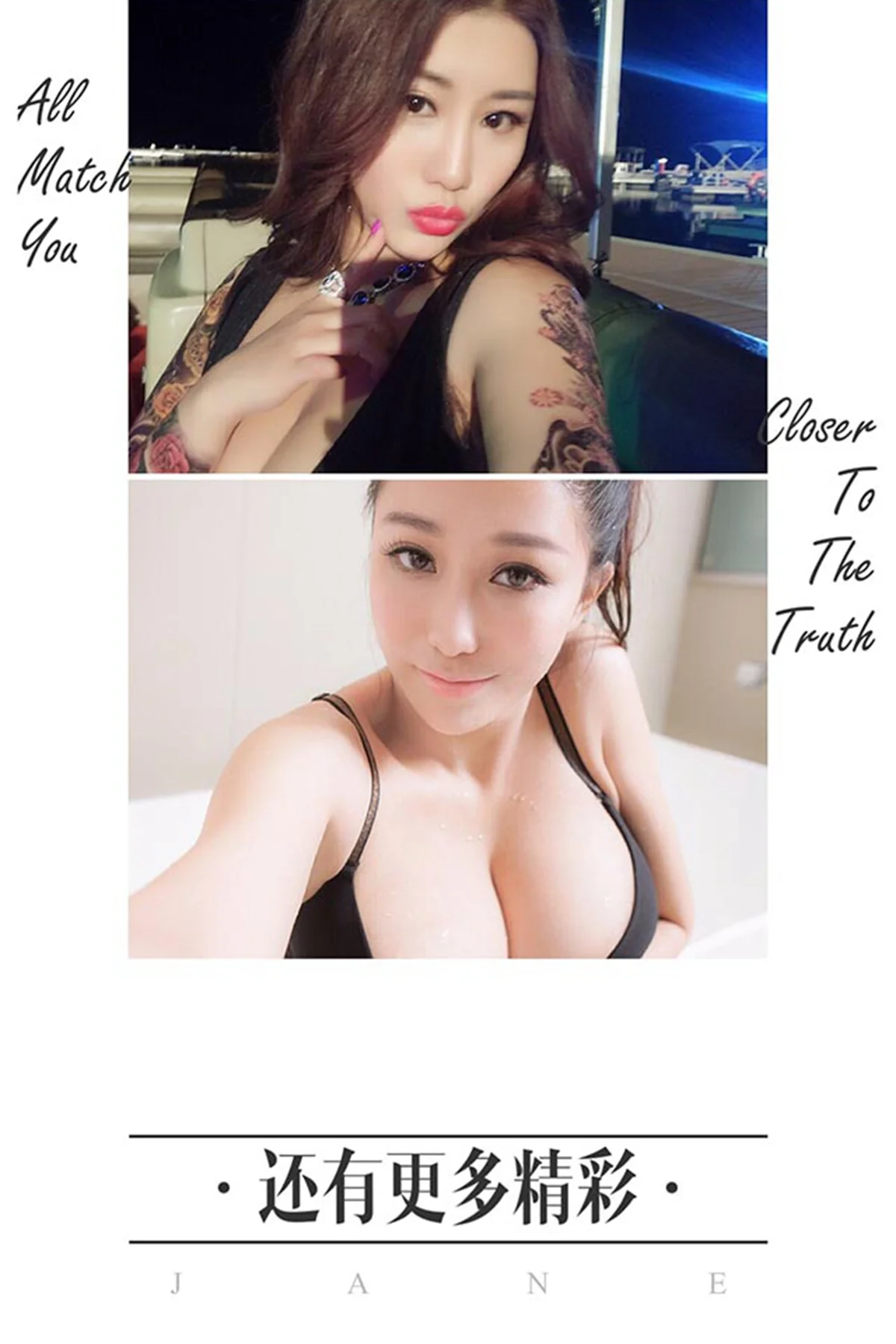 UGirls 爱尤物 No.424 Modo 小紫藤 - 2