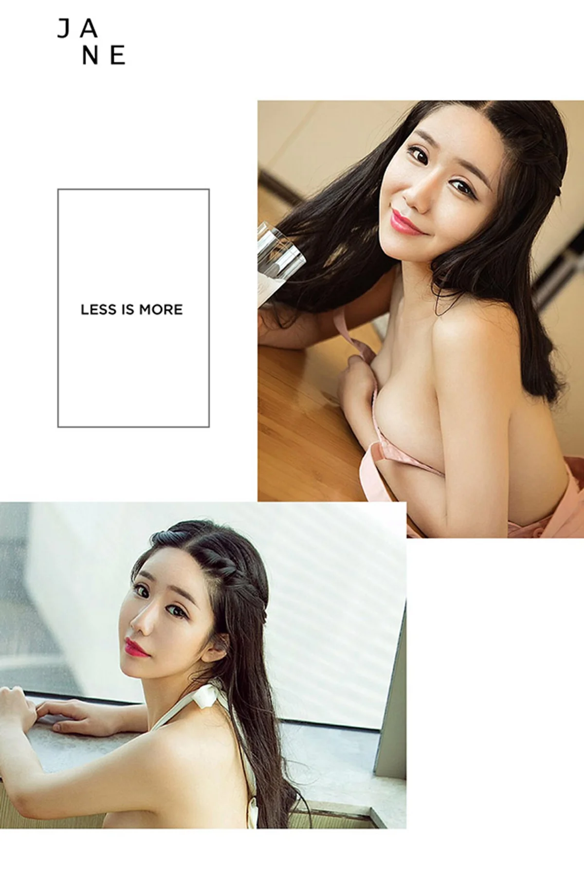 UGirls 爱尤物 No.426 Modo 王司桐 - 2