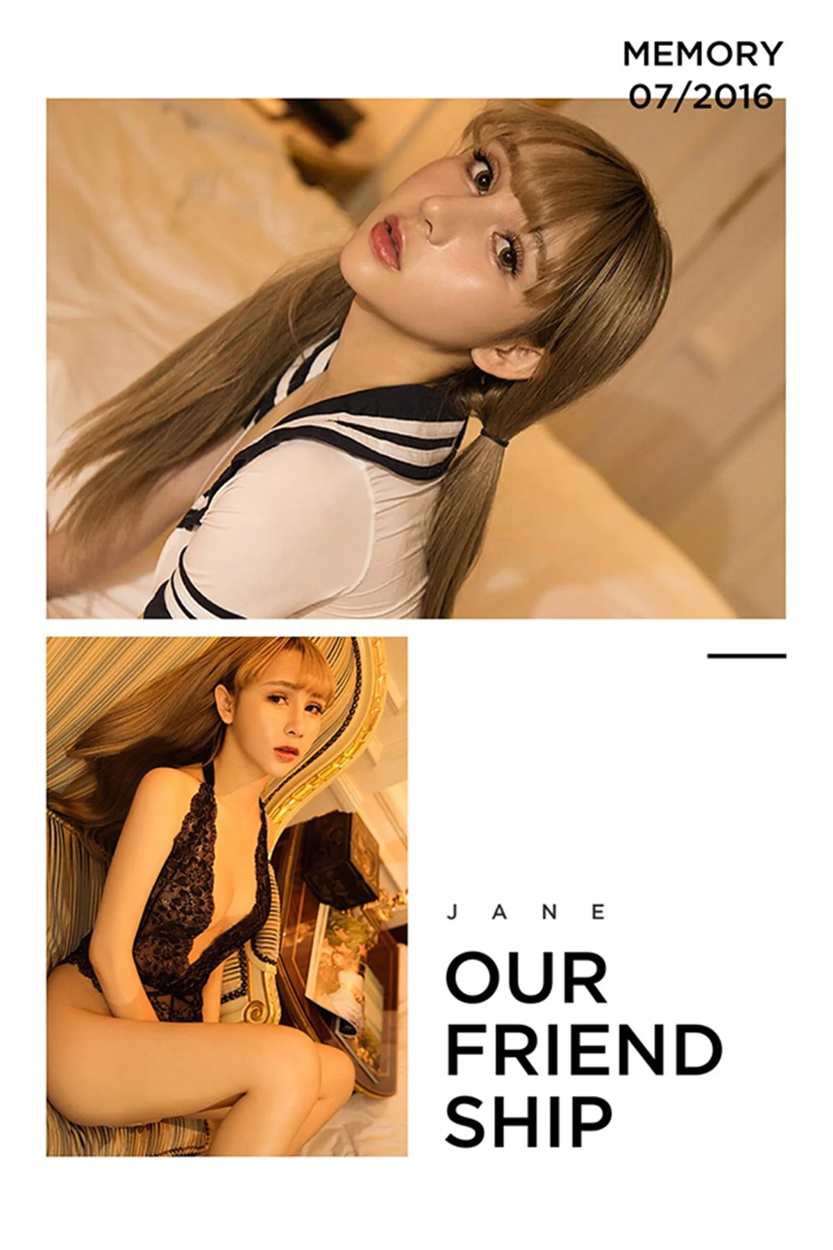 UGirls 爱尤物 No.434 Modo 杨诺惜 - 2