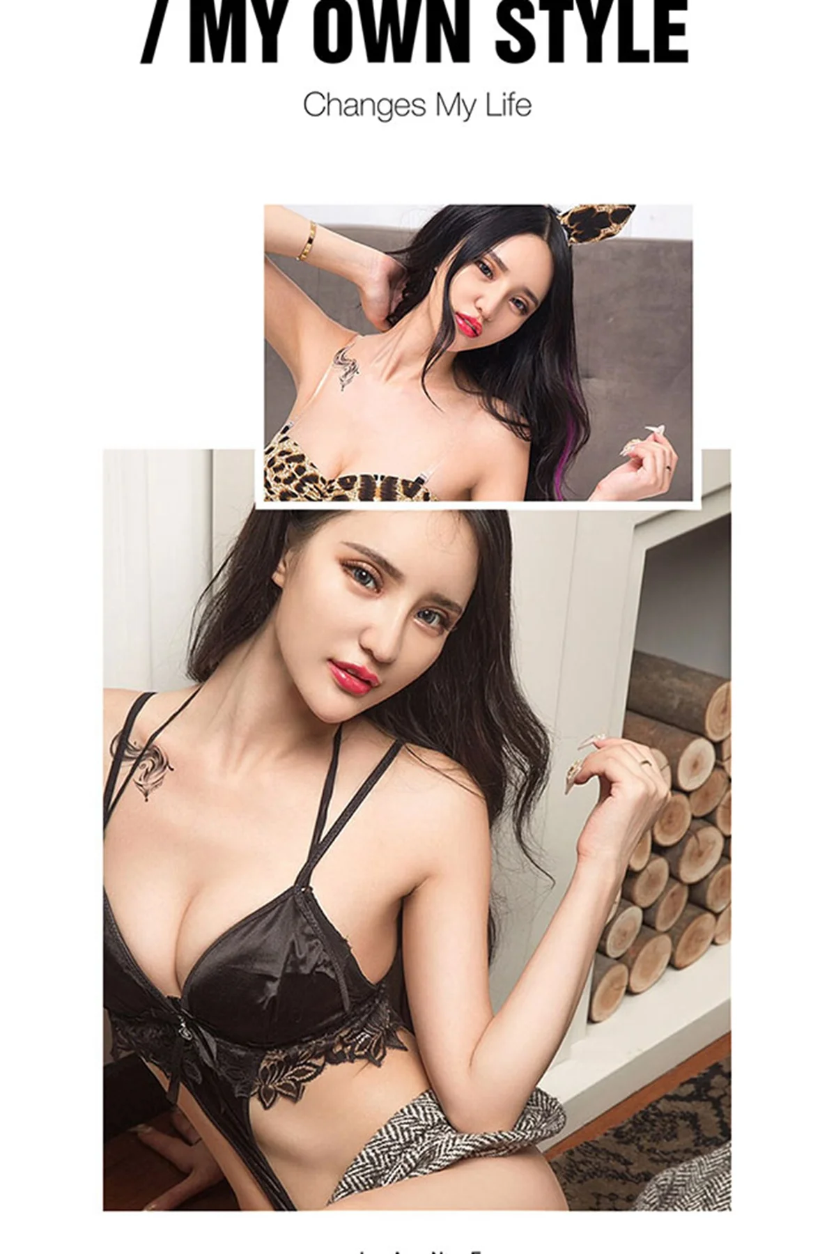 UGirls 爱尤物 No.441 Modo 陈雅曼 - 2