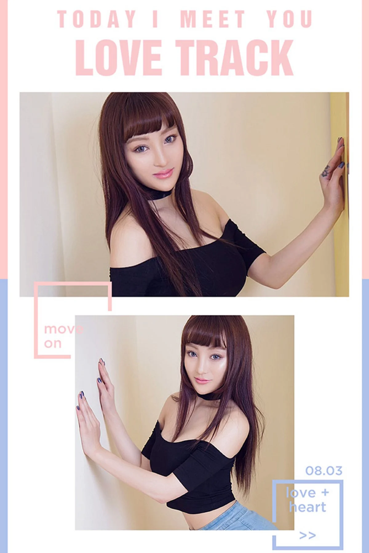 UGirls 爱尤物 No.443 Modo 马小漾 - 2