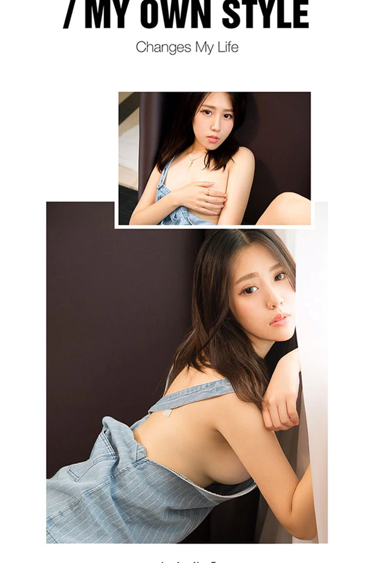 UGirls 爱尤物 No.446 Modo 筱曦 - 2