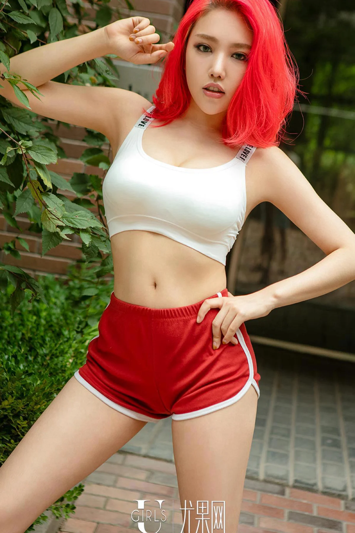 UGirls 爱尤物 No.458 Modo 妮小妖 - 7