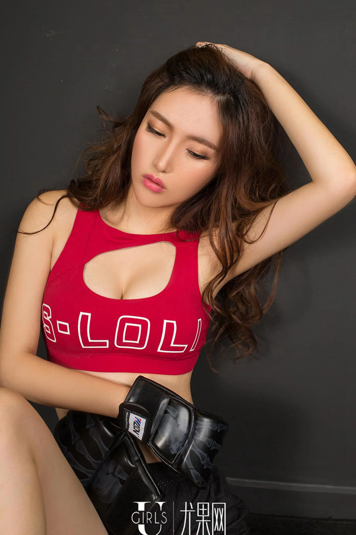 UGirls 爱尤物 No.460 Modo 冬冬 - 4